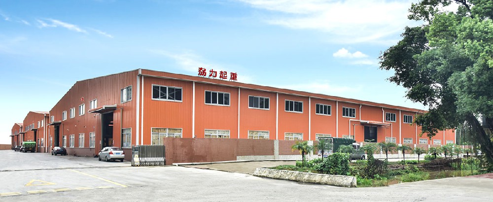 南宫NG28相信品牌的力量起重