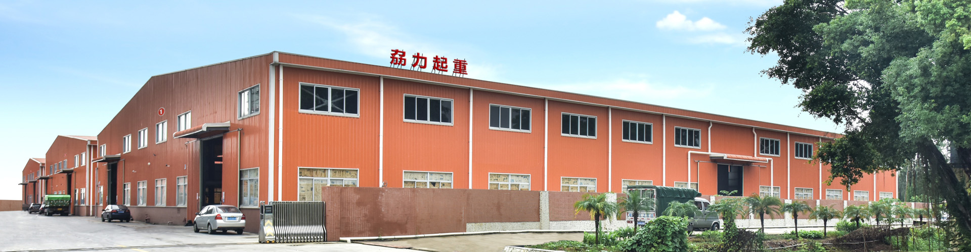 南宫NG28相信品牌的力量
